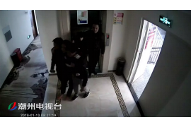 老河口要账公司更多成功案例详情